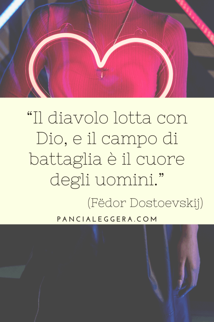 citazione 13 agosto 2025