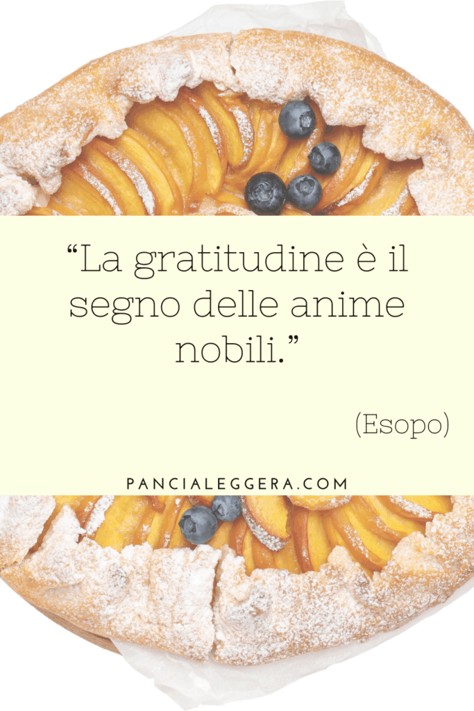 citazione 17 agosto 2025