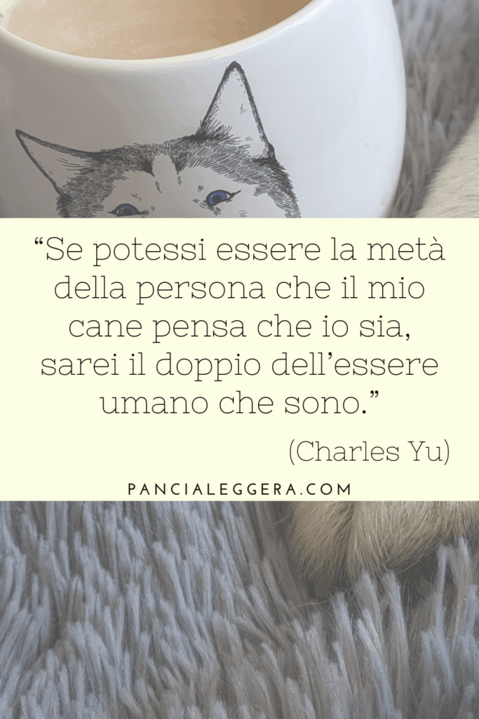 citazione 26 agosto 2025