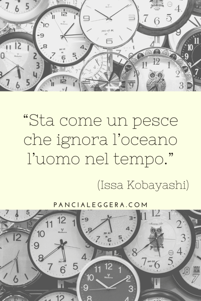 citazione 27 agosto 2025