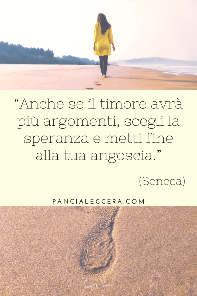 citazione 28 agosto 2025