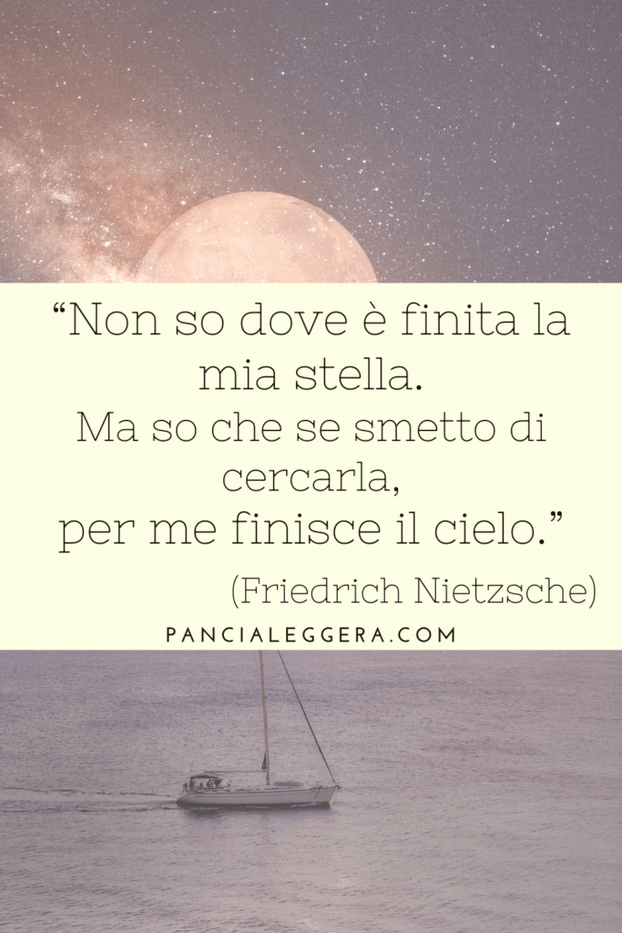 citazione 5 agosto 2025