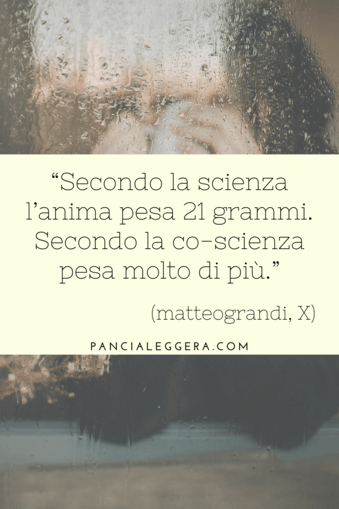 citazione 17 dicembre 2025